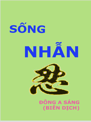 cover image of SốNg NhẫN.